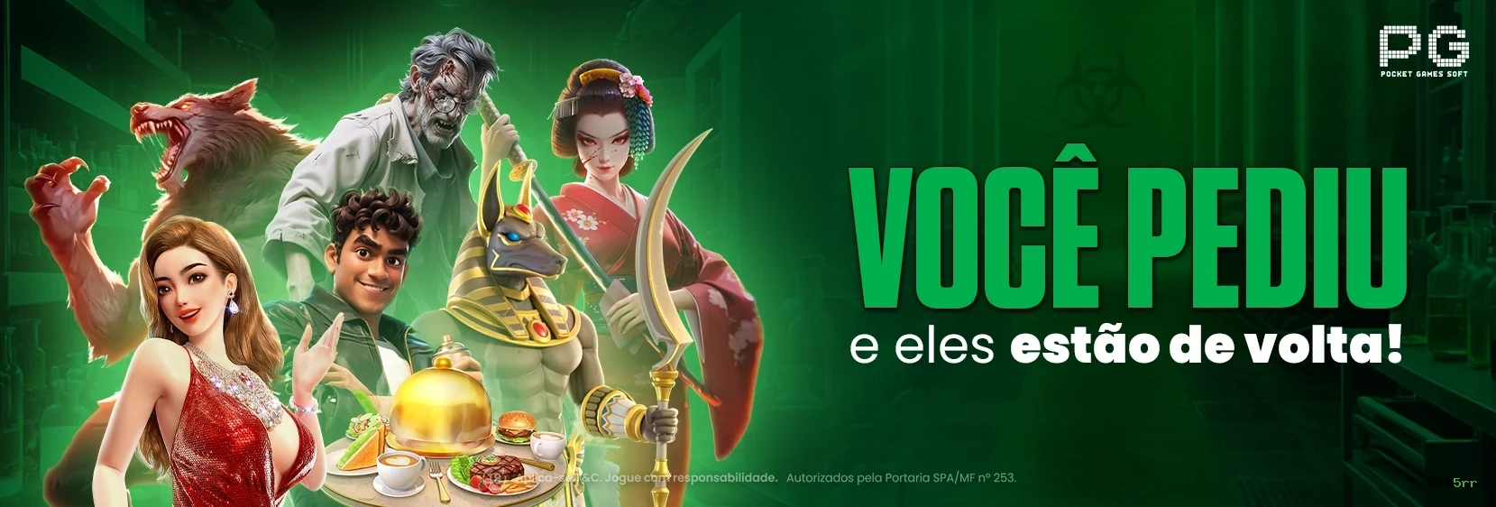 Imagem promocional da 5rr mostrando a plataforma e suas vantagens